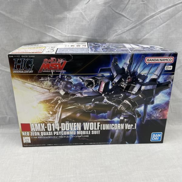 中古】ｶﾞﾝﾀﾞﾑ）HGUC ﾄﾞｰﾍﾞﾝ・ｳﾙﾌ(ﾕﾆｺｰﾝVer.)[91][240091403999] - メルカリ