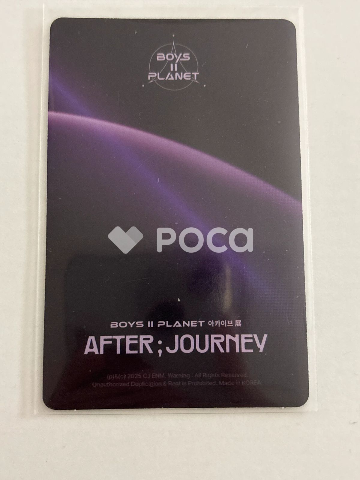 ALPHA DRIVE ONE 아르노 BOYS II PLANET Archive Exhibition 'AFTER