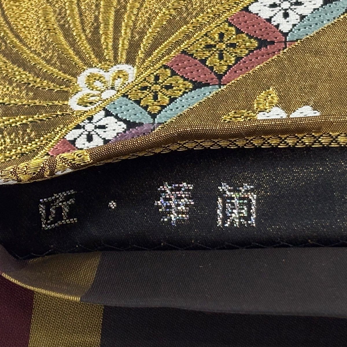 袋帯 秀品 宝尽くし 桜 金糸 箔 金色 六通 正絹 【中古】 - メルカリ