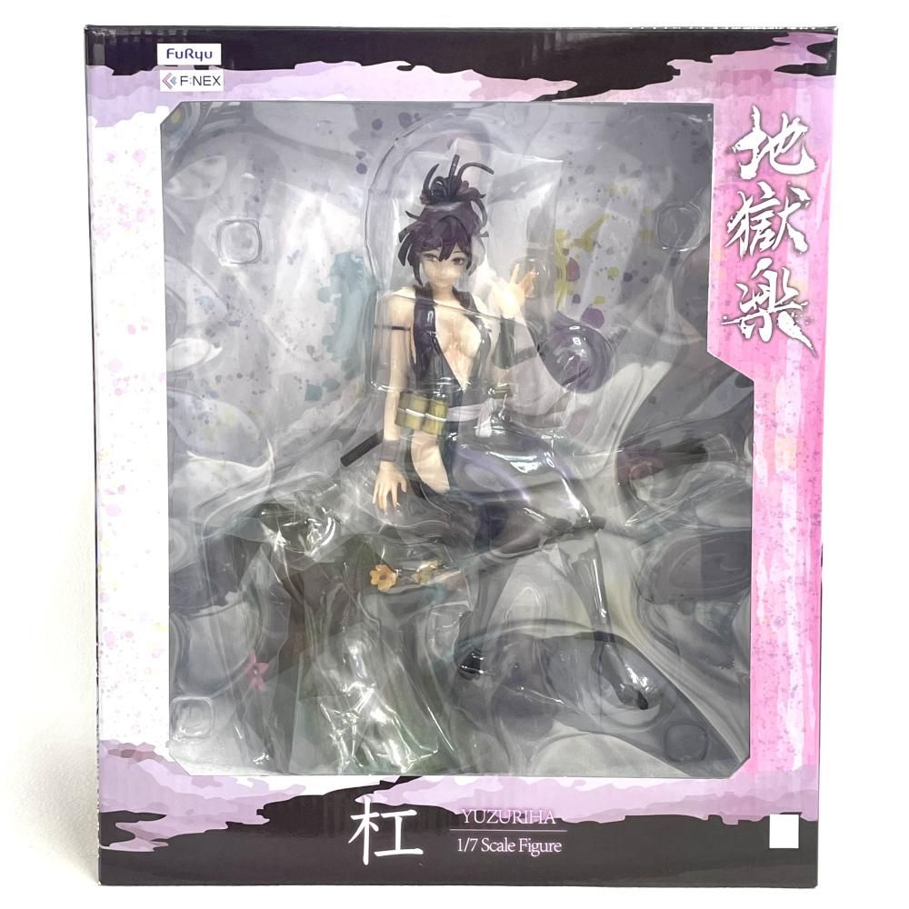 中古】開封)フリュー 地獄楽 杠 1/7 スケールフィギュア[79] - メルカリ
