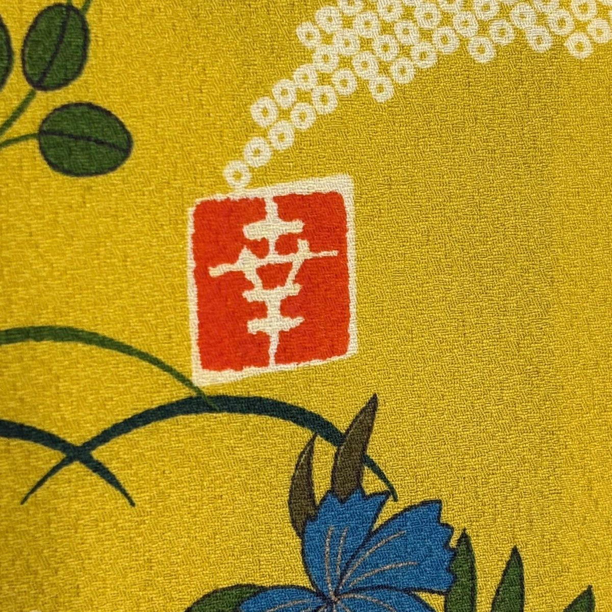 訪問着 身丈157cm 裄丈65.5cm M 袷 花井幸子 落款 草花 市松 刺繍 金糸