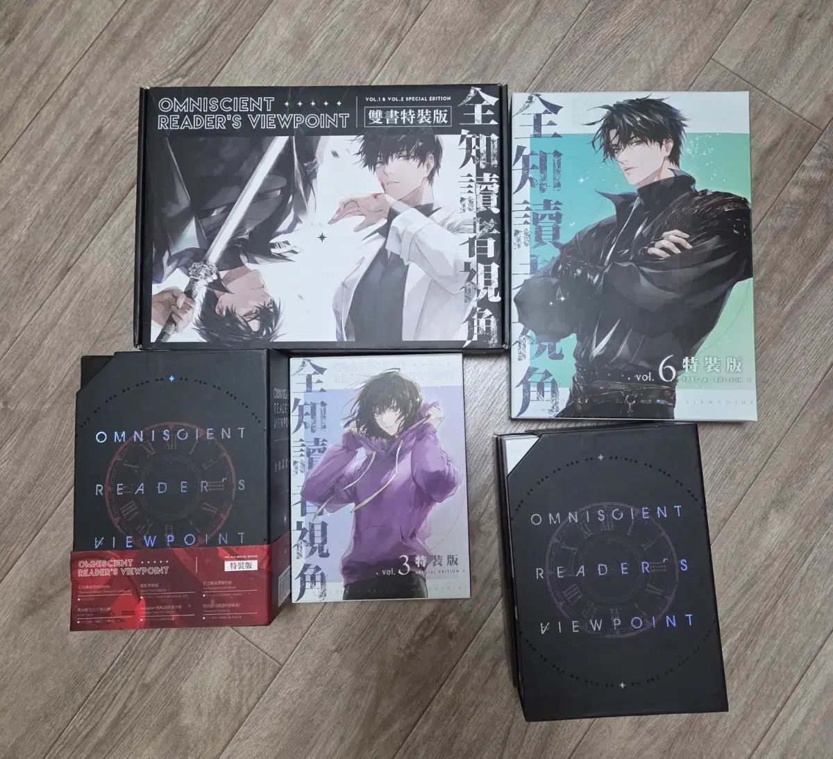 全知的な読者の視点から 台湾版 単行本 1 8 巻 限定モデル - メルカリ