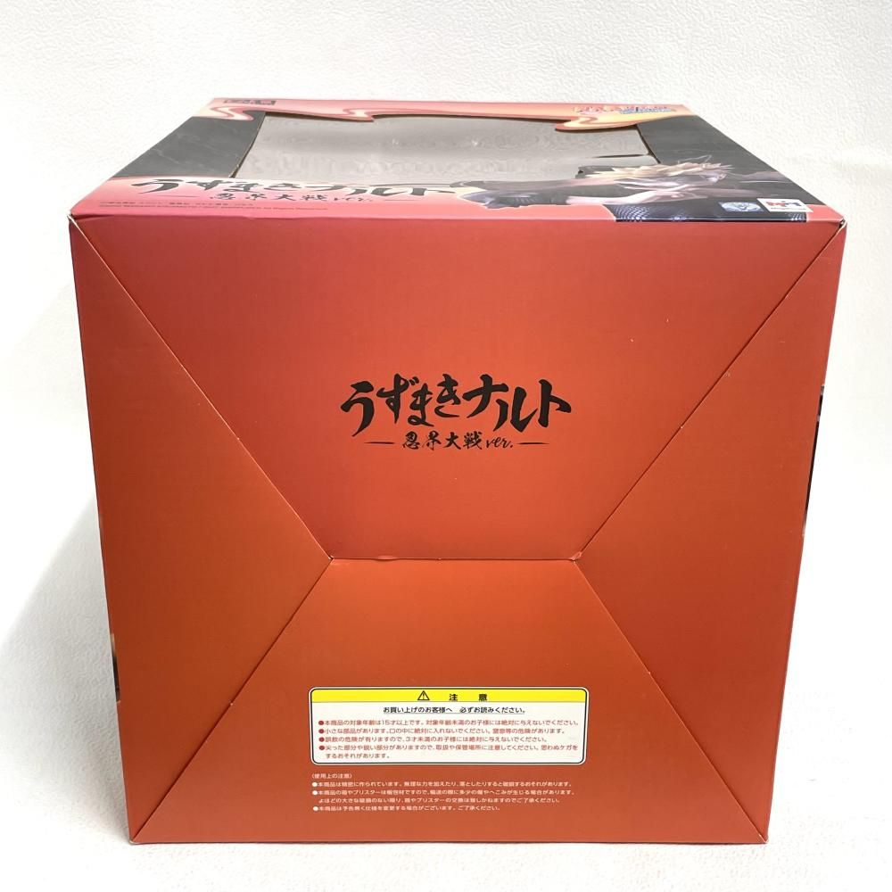 中古】開封・箱ｲﾀﾐ)G.E.M.シリーズ うずまきナルト 忍界大戦Ver.[79