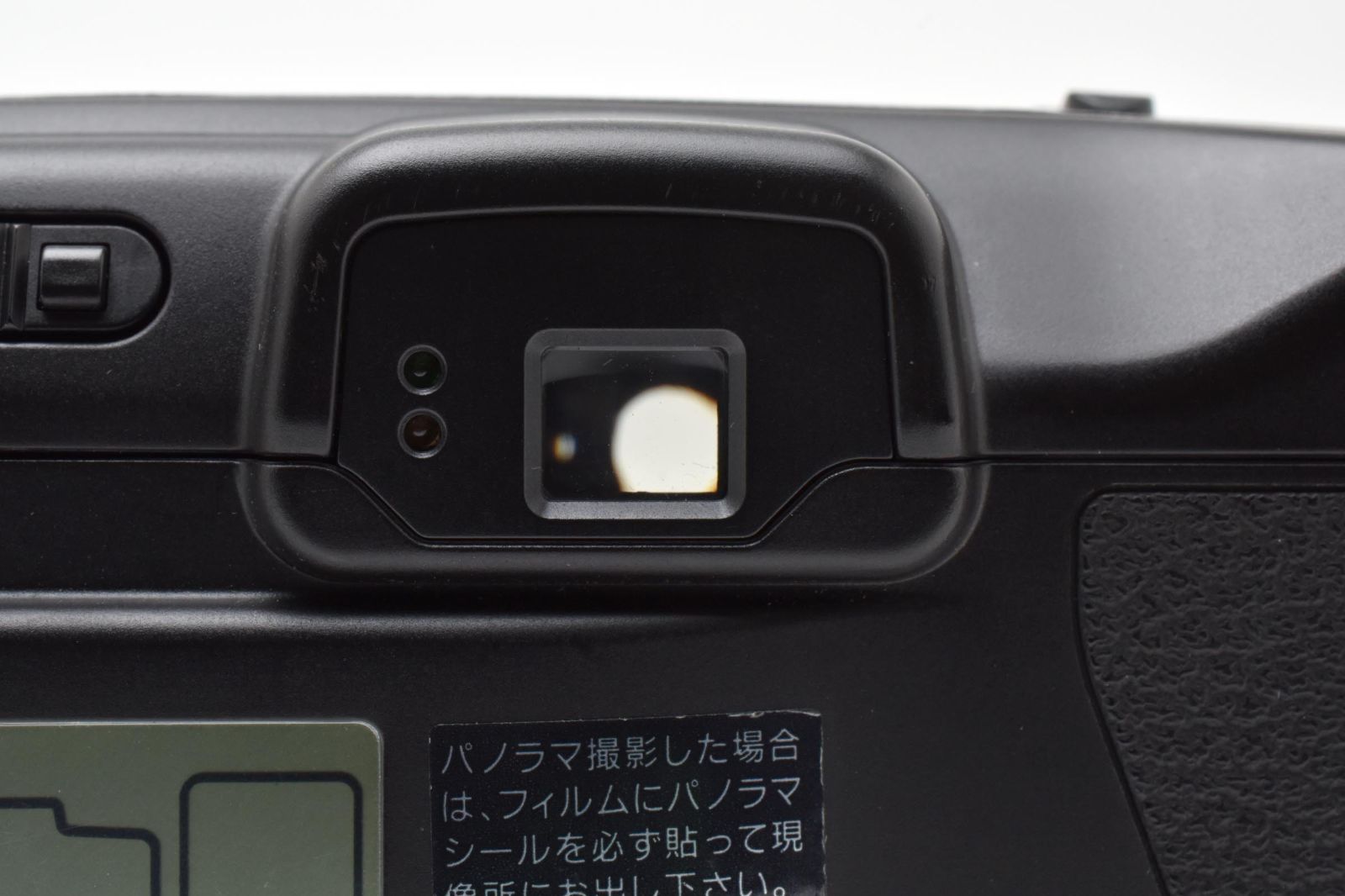 返品保証】☆極上美品☆ Canon キヤノン Autoboy PANORAMA S II