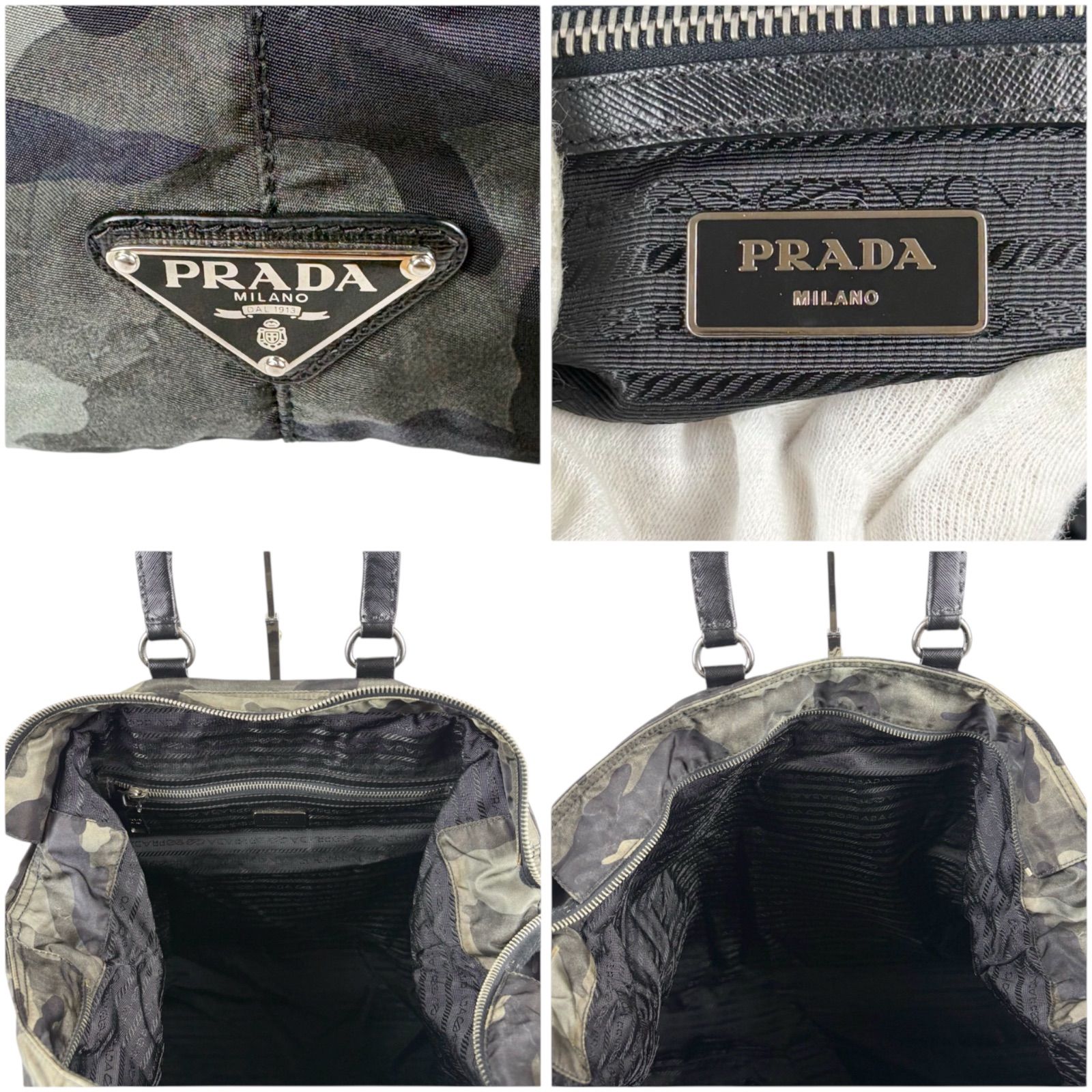 プラダ PRADA 2WAY トートバッグ ショルダーバッグ ドラゴン ソード