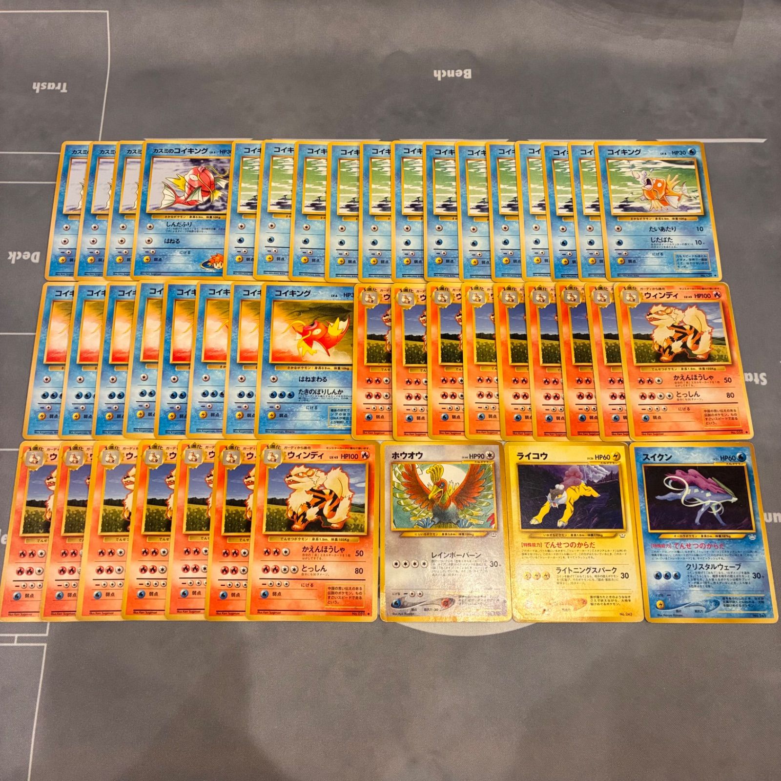 B066 ポケモンカード 旧裏 希少ポケモン まとめ売り 218枚 - メルカリ