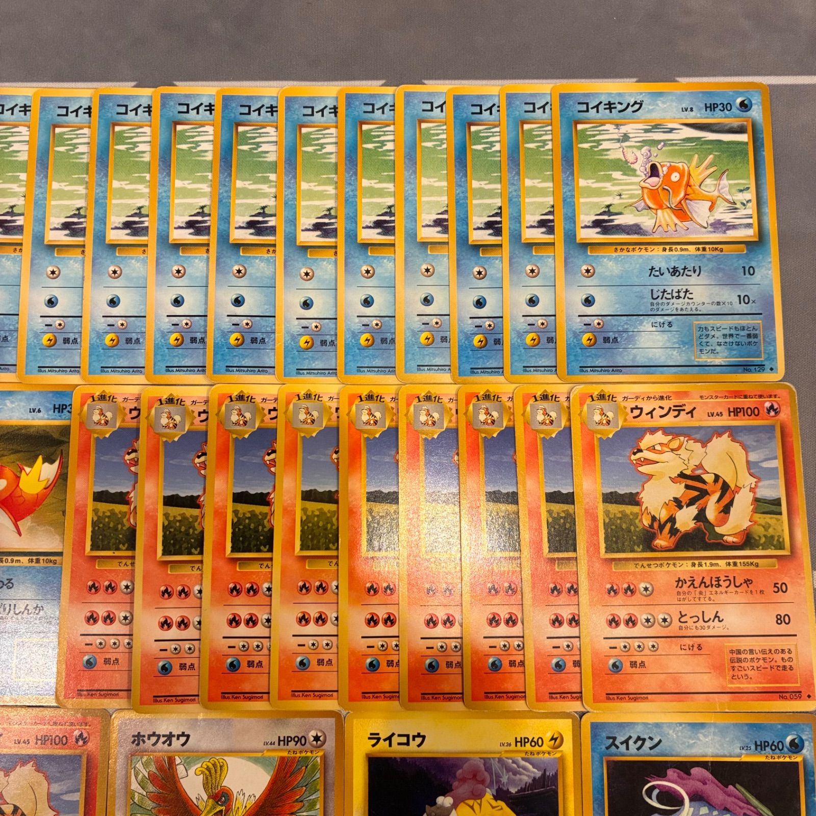 B066 ポケモンカード 旧裏 希少ポケモン まとめ売り 218枚 - メルカリ