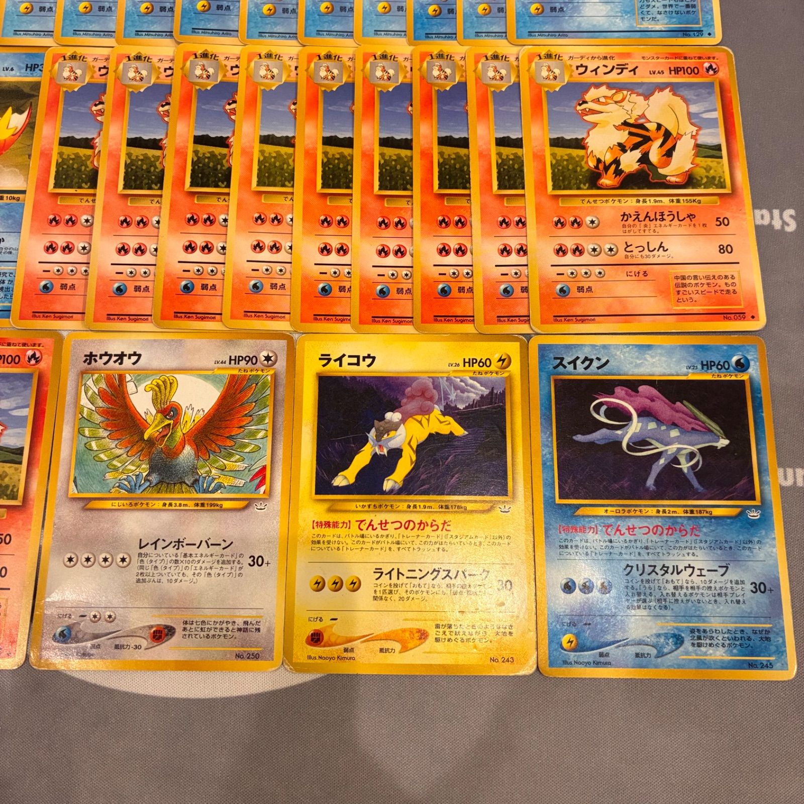 B066 ポケモンカード 旧裏 希少ポケモン まとめ売り 218枚 - メルカリ