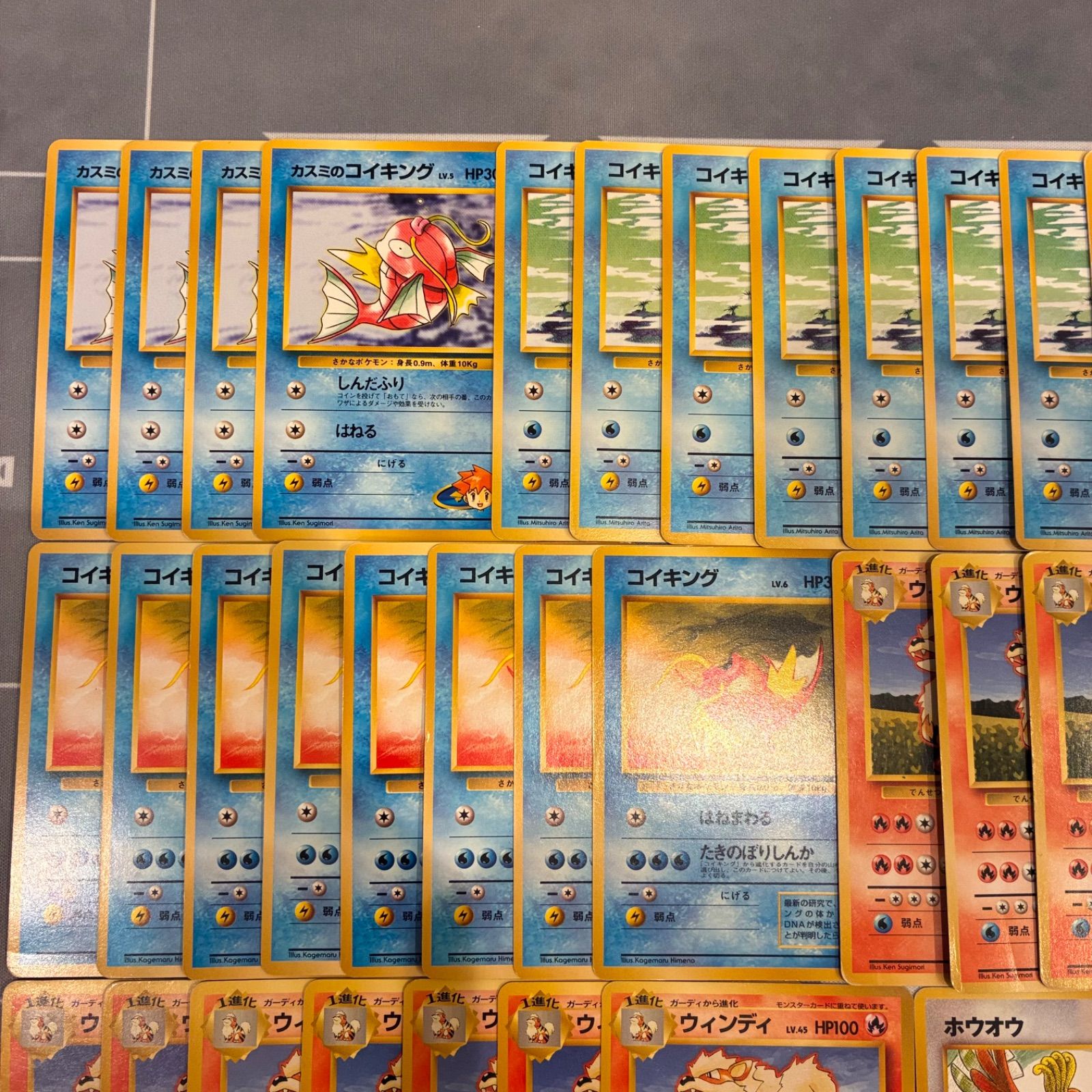 B066 ポケモンカード 旧裏 希少ポケモン まとめ売り 218枚 - メルカリ