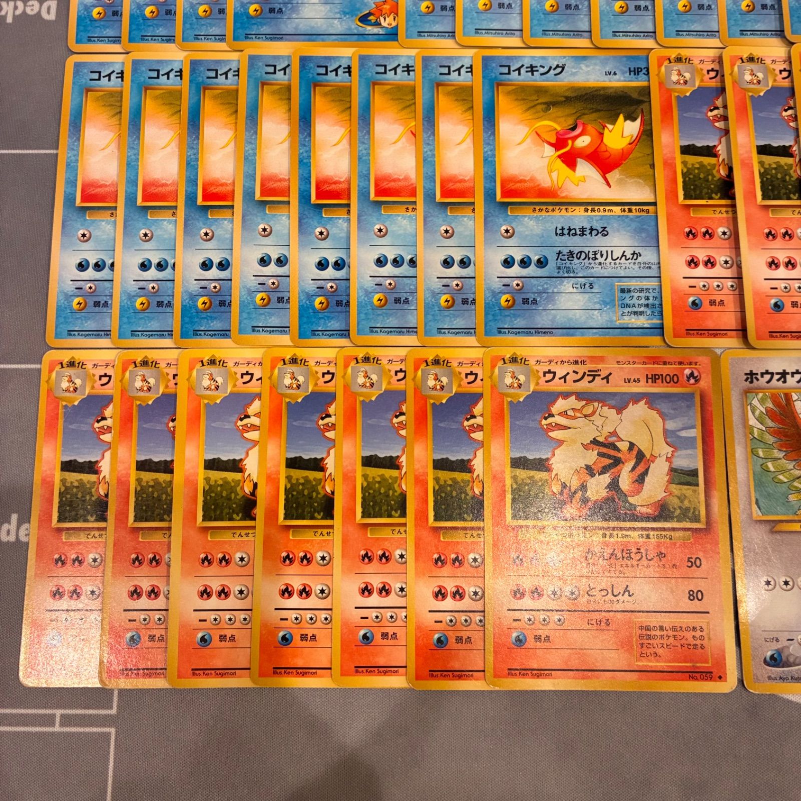 B066 ポケモンカード 旧裏 希少ポケモン まとめ売り 218枚 - メルカリ