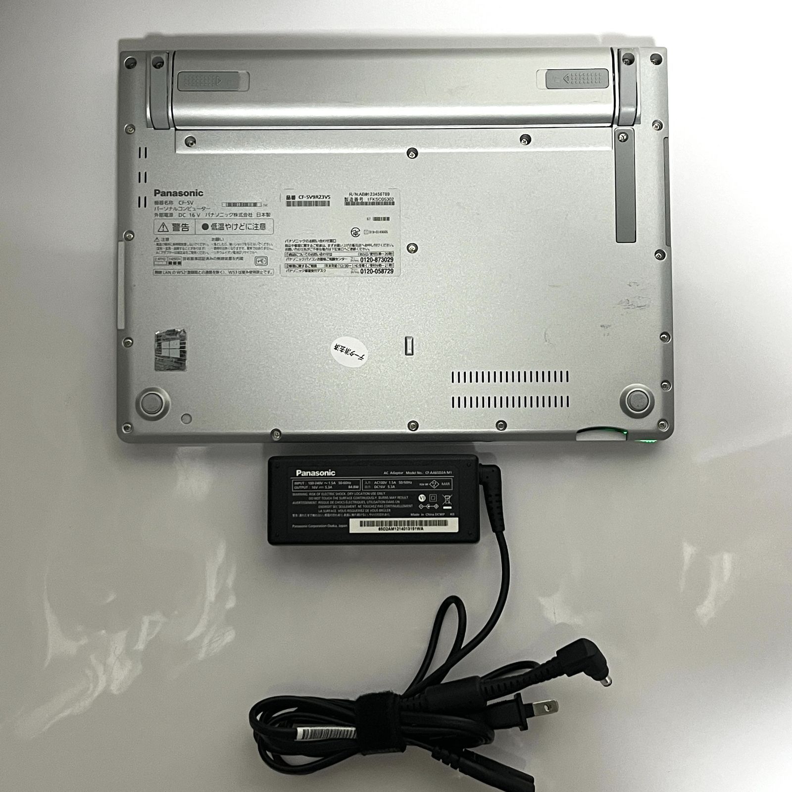 SSD512GB Panasonic S100 2020年製 軽量ノートPC - メルカリ