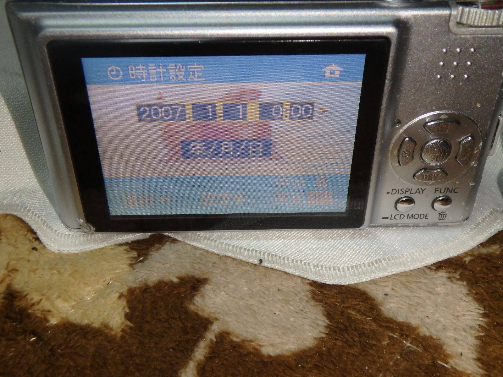 動作品 PANASONIC DMC-FX33 LUMIX デジタルカメラ - メルカリ