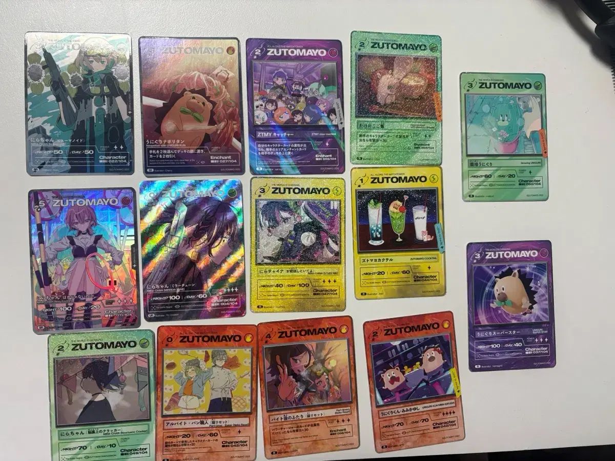 ずとまよカード まとめ売り 選択用 ずとまよカード まとめ売り 【公式通販】