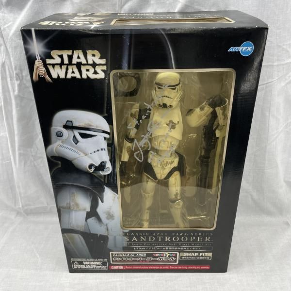 中古】ARTFX サンドトルーパー コーポラル 「スター・ウォーズ」 1/7