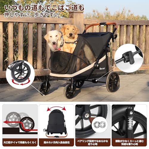 Totoro ball 大型犬カート ペットカート ワンタッチ折りたたみ式