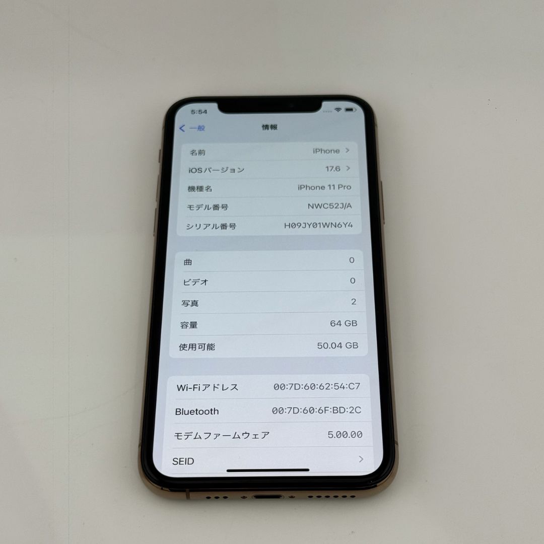 美品 iPhone 11 Pro 64GB ゴールド - メルカリ