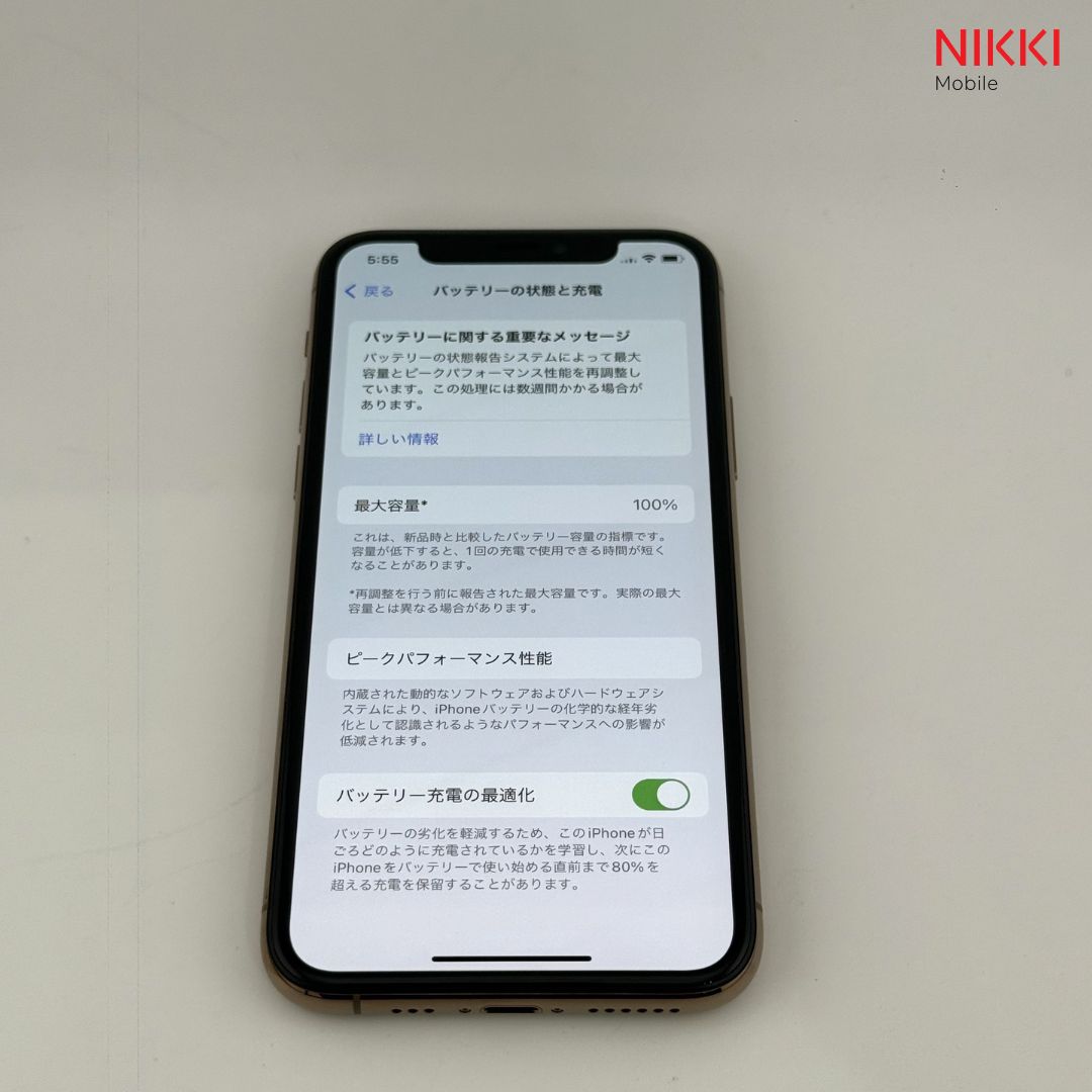 美品 iPhone 11 Pro 64GB ゴールド - メルカリ