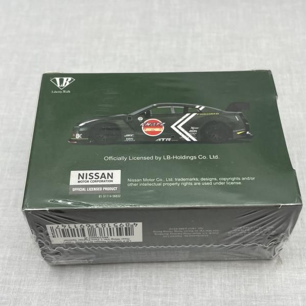 中古】1/64 LB Works Nissan GT-R R35 Rear Wing Ver.1 Zero Fighter