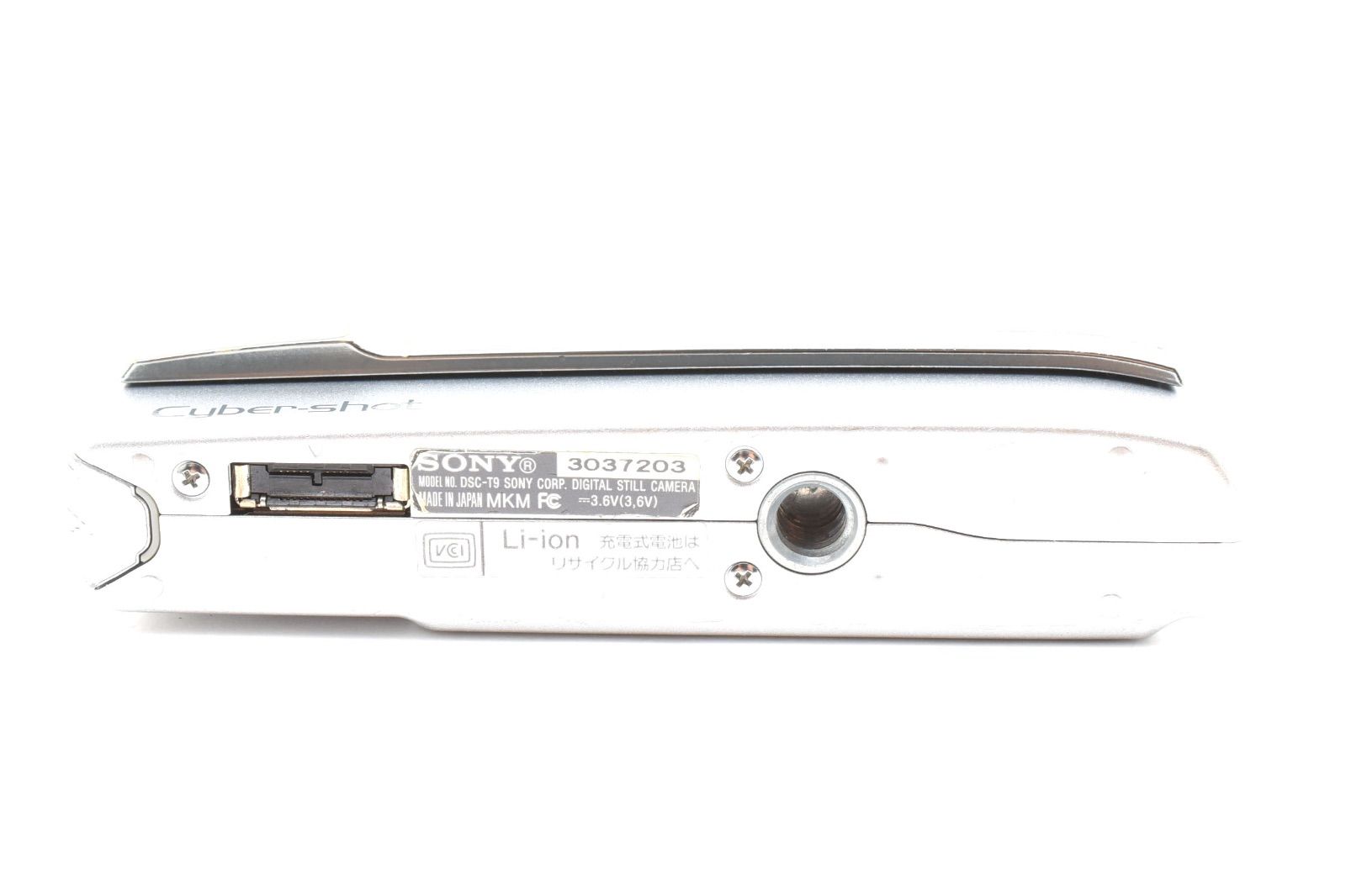 ソニー SONY Cyber-Shot DSC-T9 シルバー メモリースティック付き