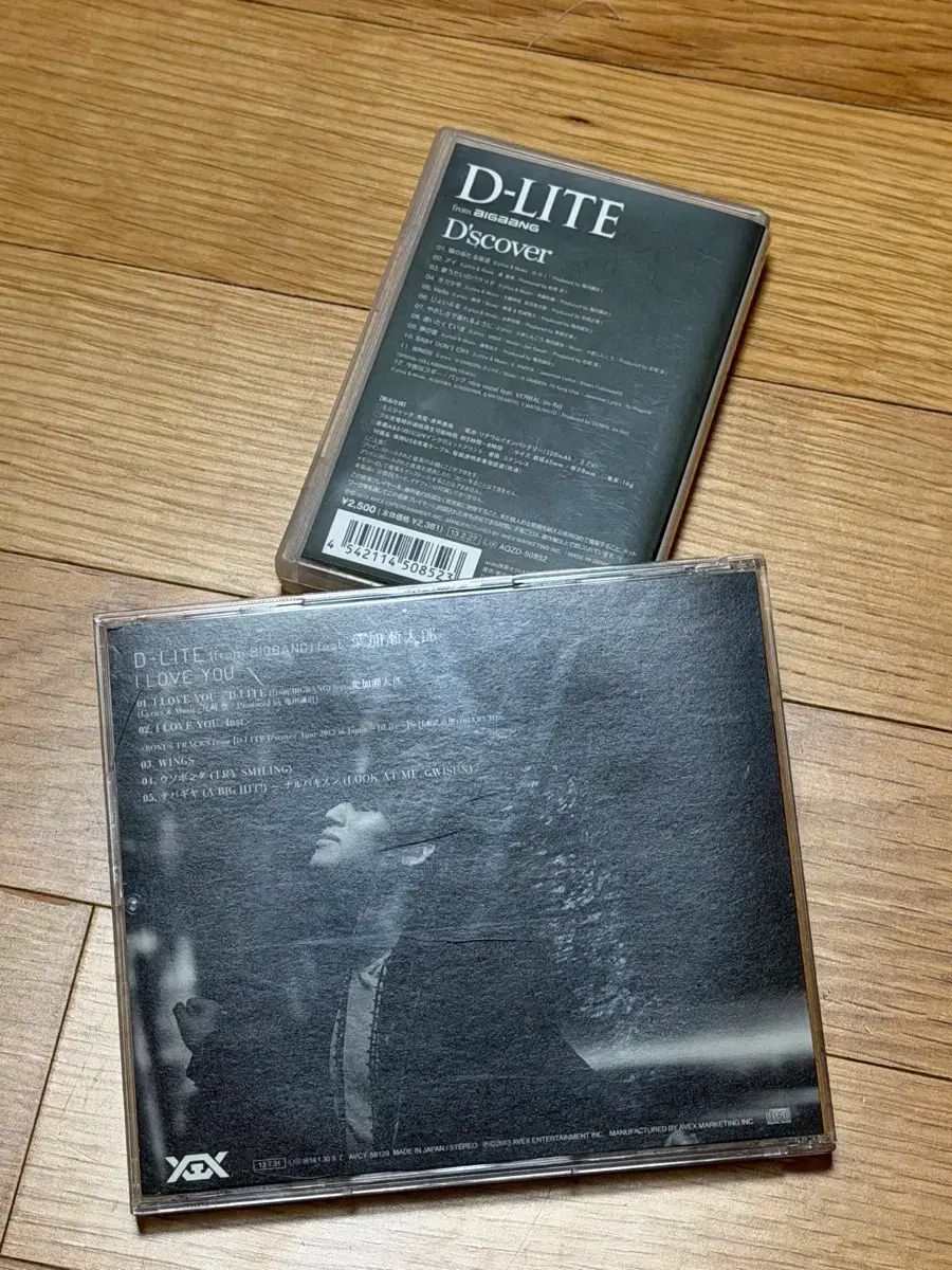 BIGBANG デソン 日本アルバム プレイボタン - メルカリ