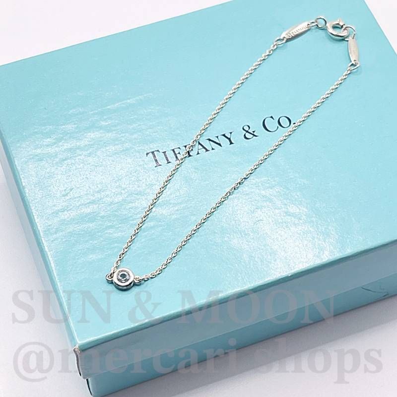 美品/箱付き ティファニー バイザヤード ブレスレット アクアマリン