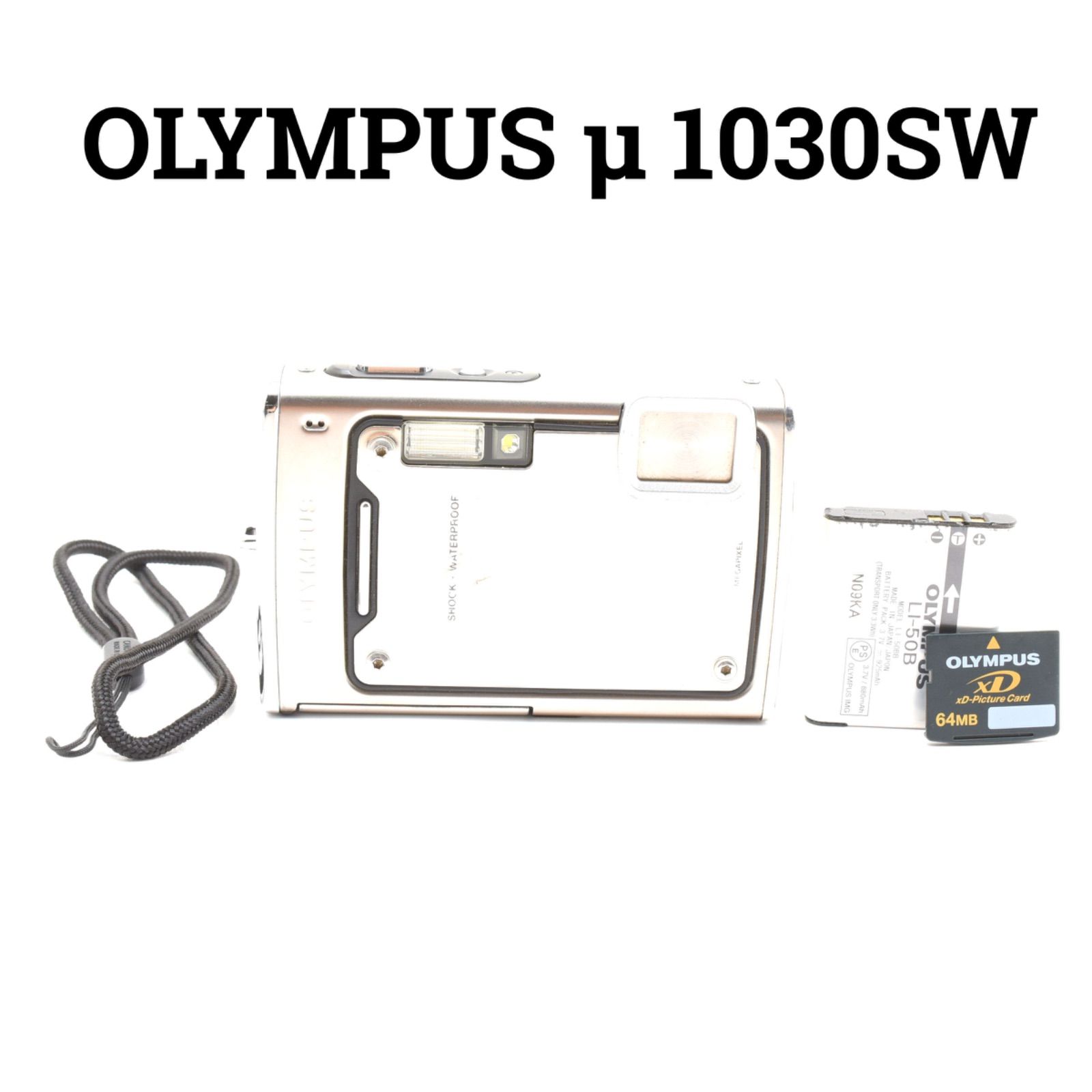 オリンパス OLYMPUS μ 1030SW シルバー xD-Picture Card付き - メルカリ