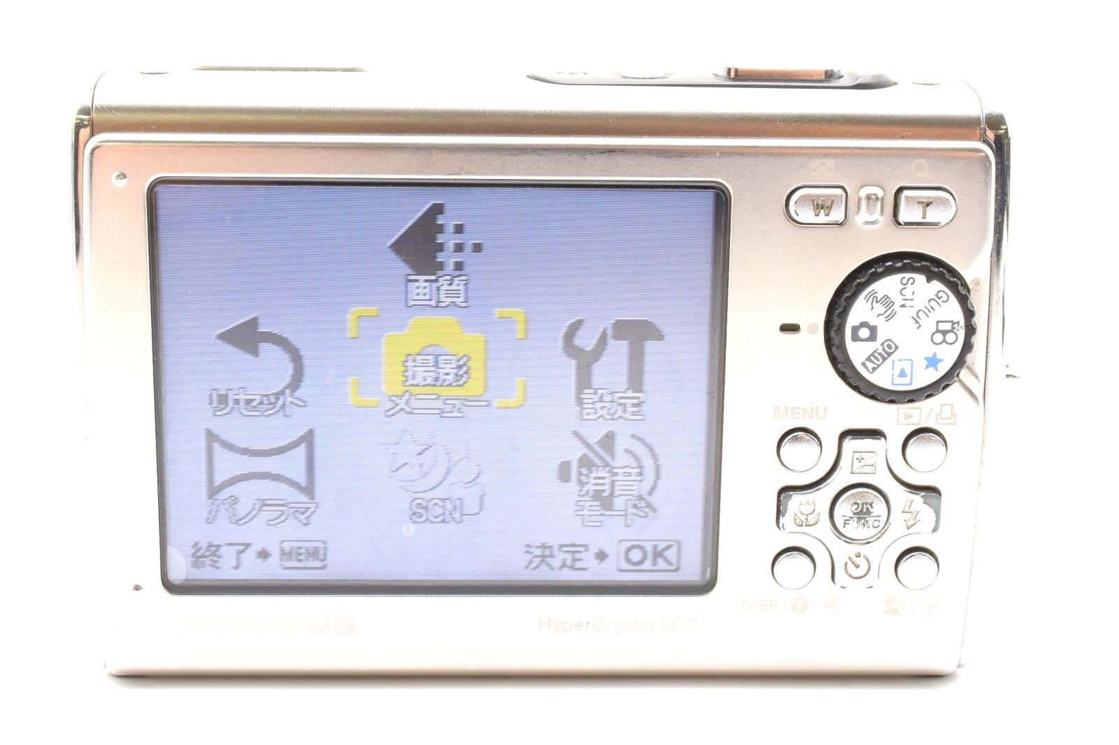 オリンパス OLYMPUS μ 1030SW シルバー xD-Picture Card付き - メルカリ