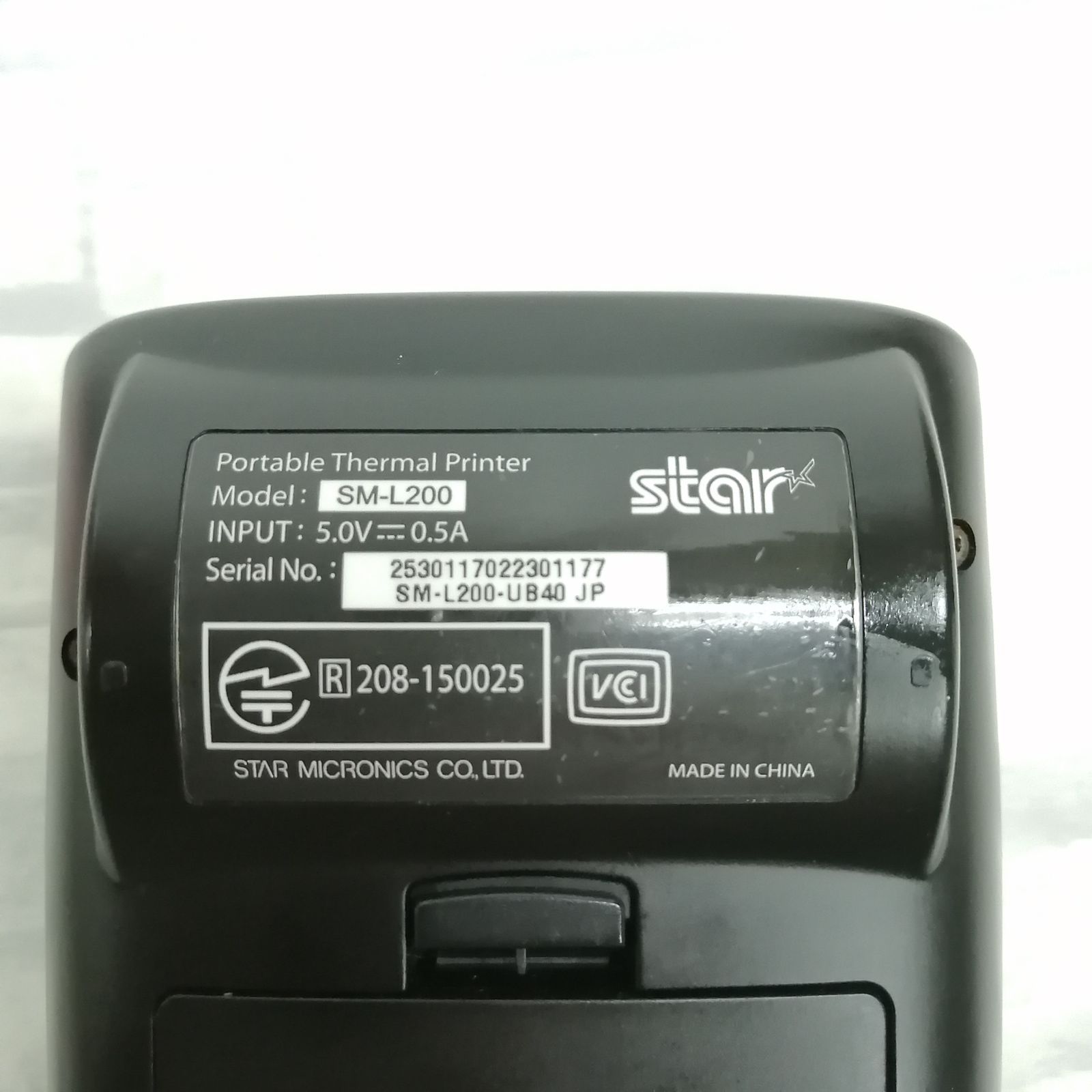 動作品】STAR サーマルプリンター sm-l200 M1868-2200 - メルカリ