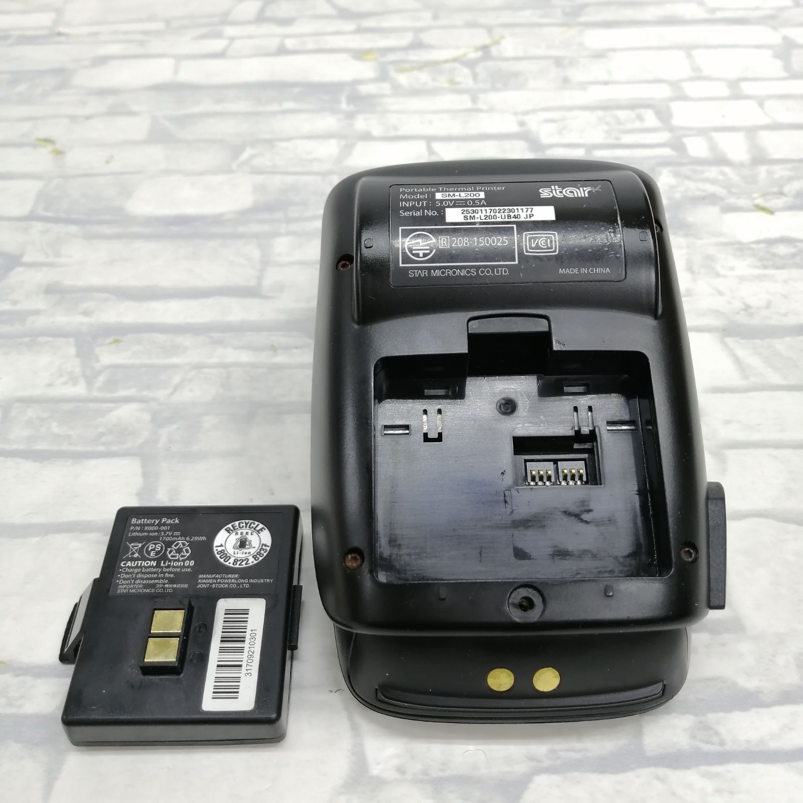 動作品】STAR サーマルプリンター sm-l200 M1868-2200 - メルカリ