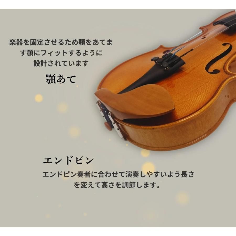 送料無料】バイオリン 初心者セット10点セット 子供用 ヴァイオリン 