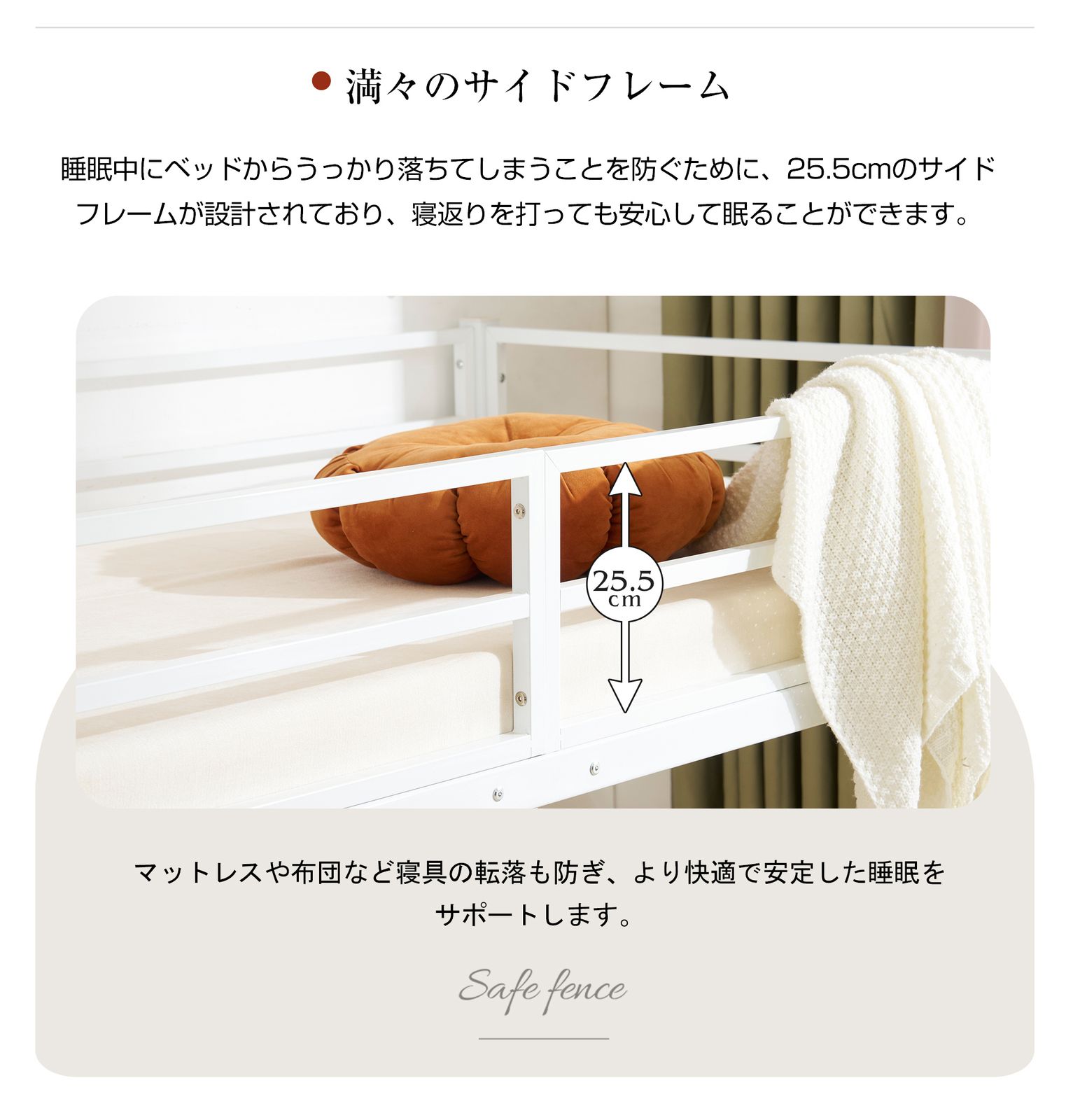 数量限定セール」全新品 【SDセミダブル】 ロフトベッド-120cm パイプ 