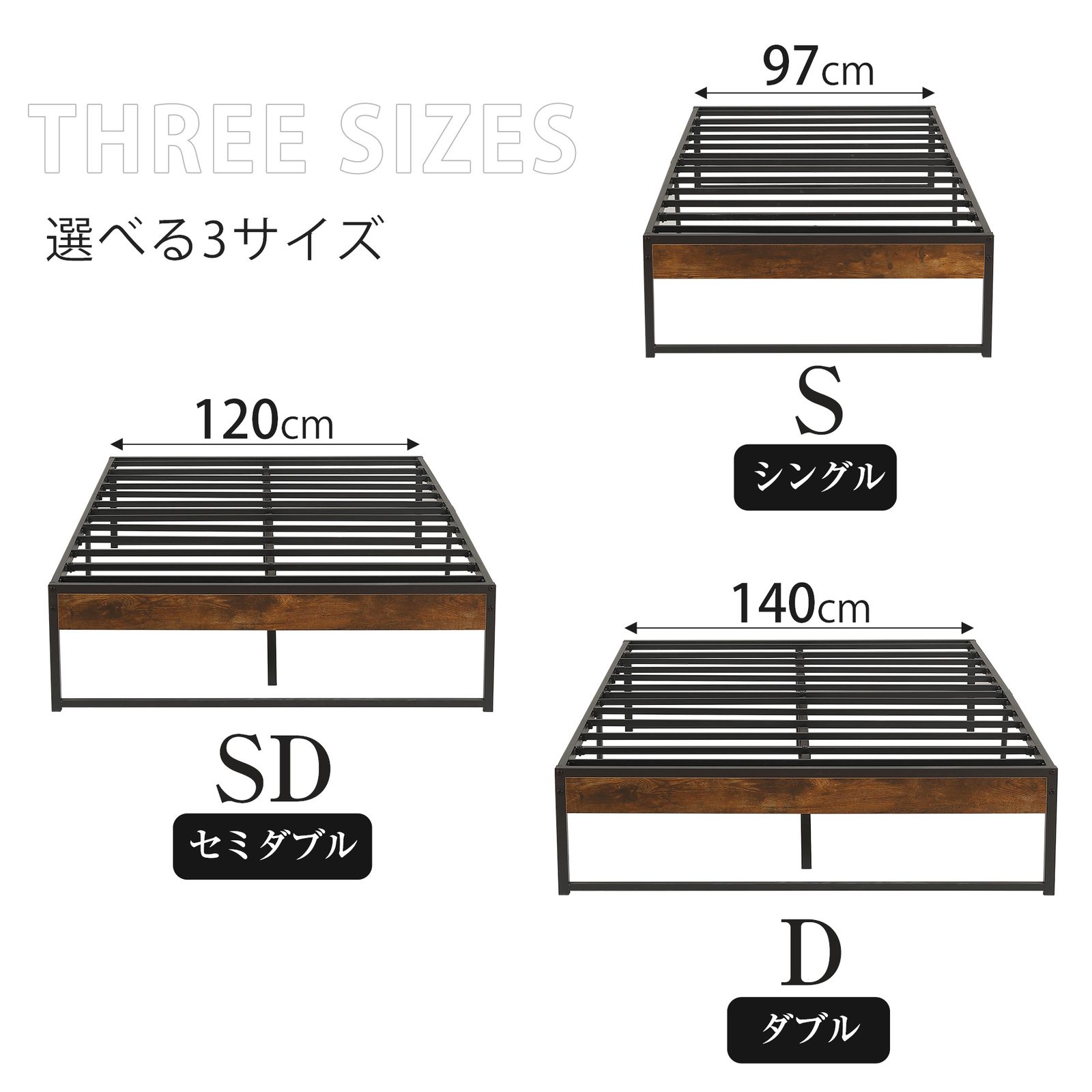 大人気商品」全新品 【ダブル D】ベッドフレーム パイプベッド ダブル