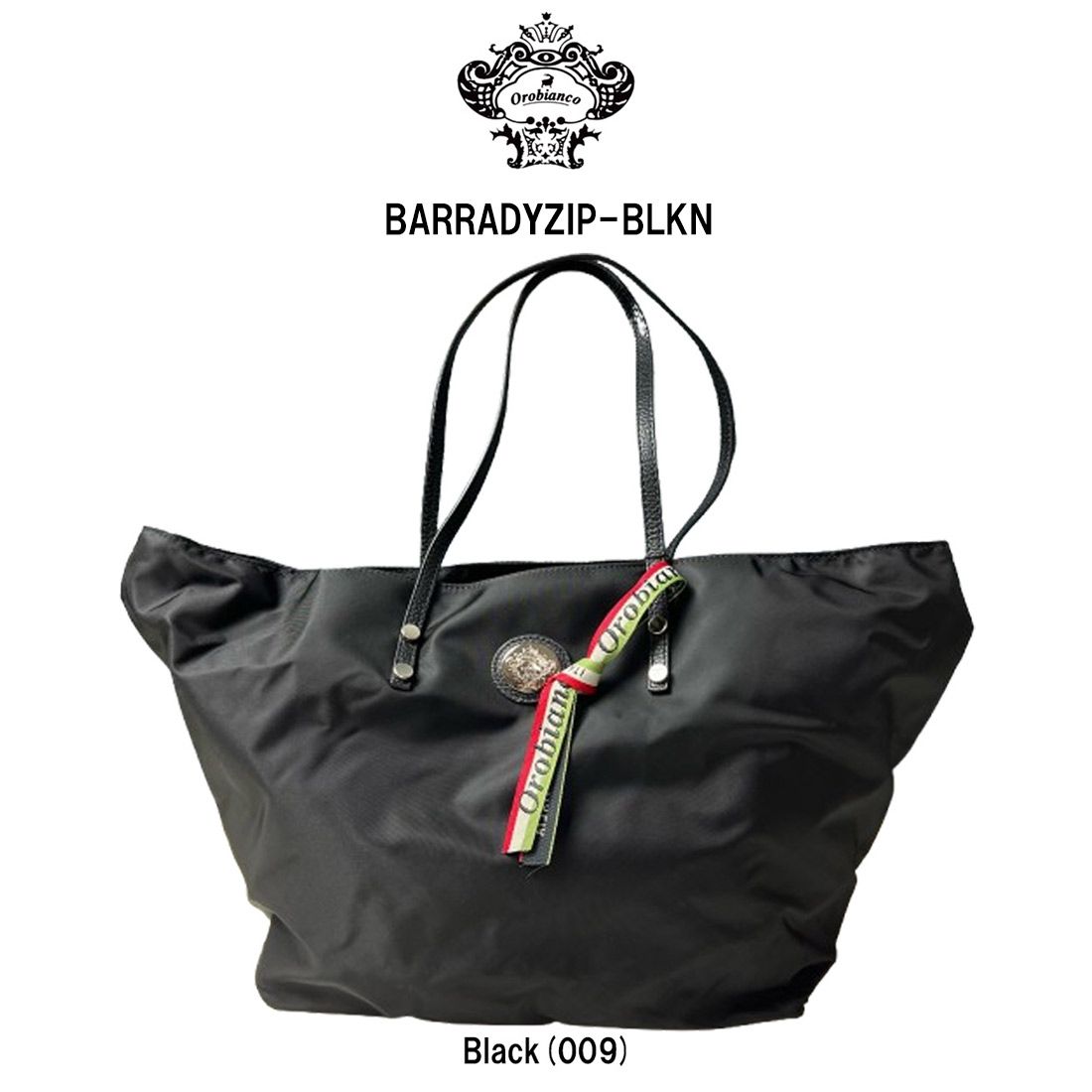 SALE)Orobianco(オロビアンコ)トートバッグ 通勤バッグ ビジネスバッグ 