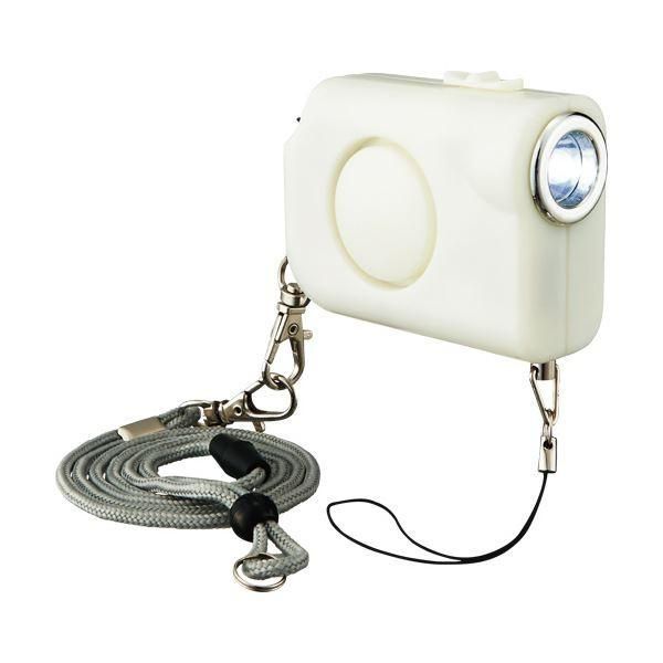 (まとめ)西文舘 LEDライト付防犯ブザー防水くん SE-105BSW 1個〔×5セット〕