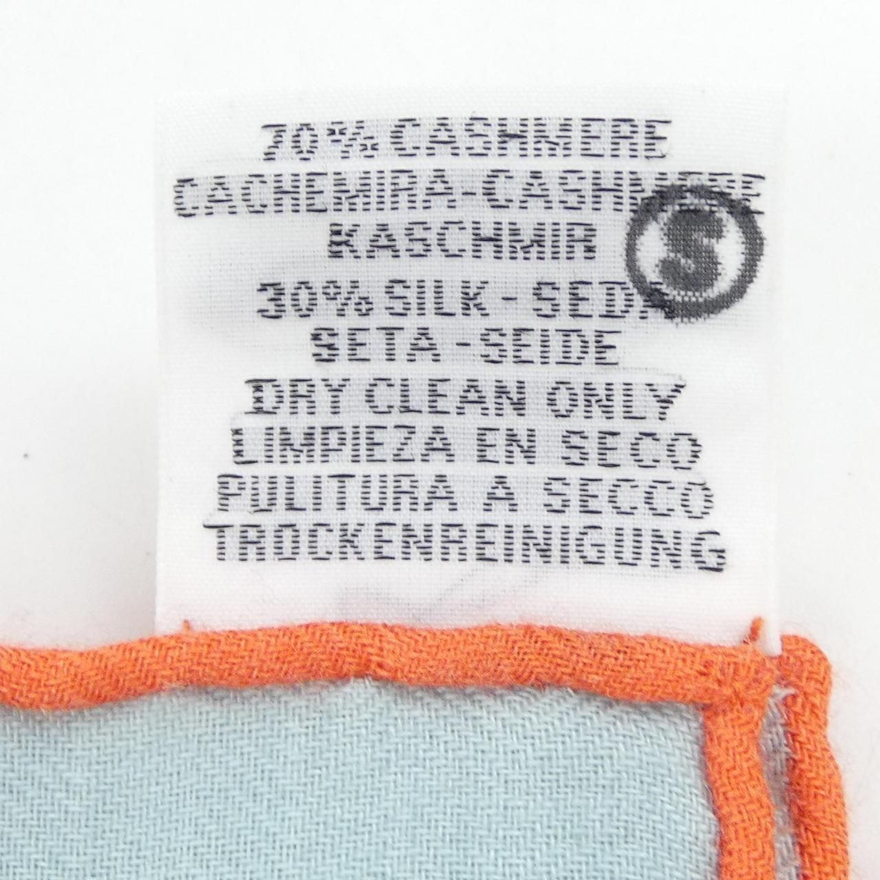 エルメス HERMES MON PREMIER GALOP H243973S カレジェアン140