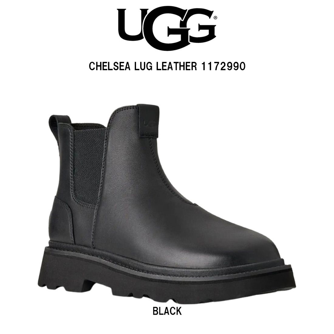 UGG(アグ)メンズ チェルシーラグ レザー ブーツ サイドゴア ツイン
