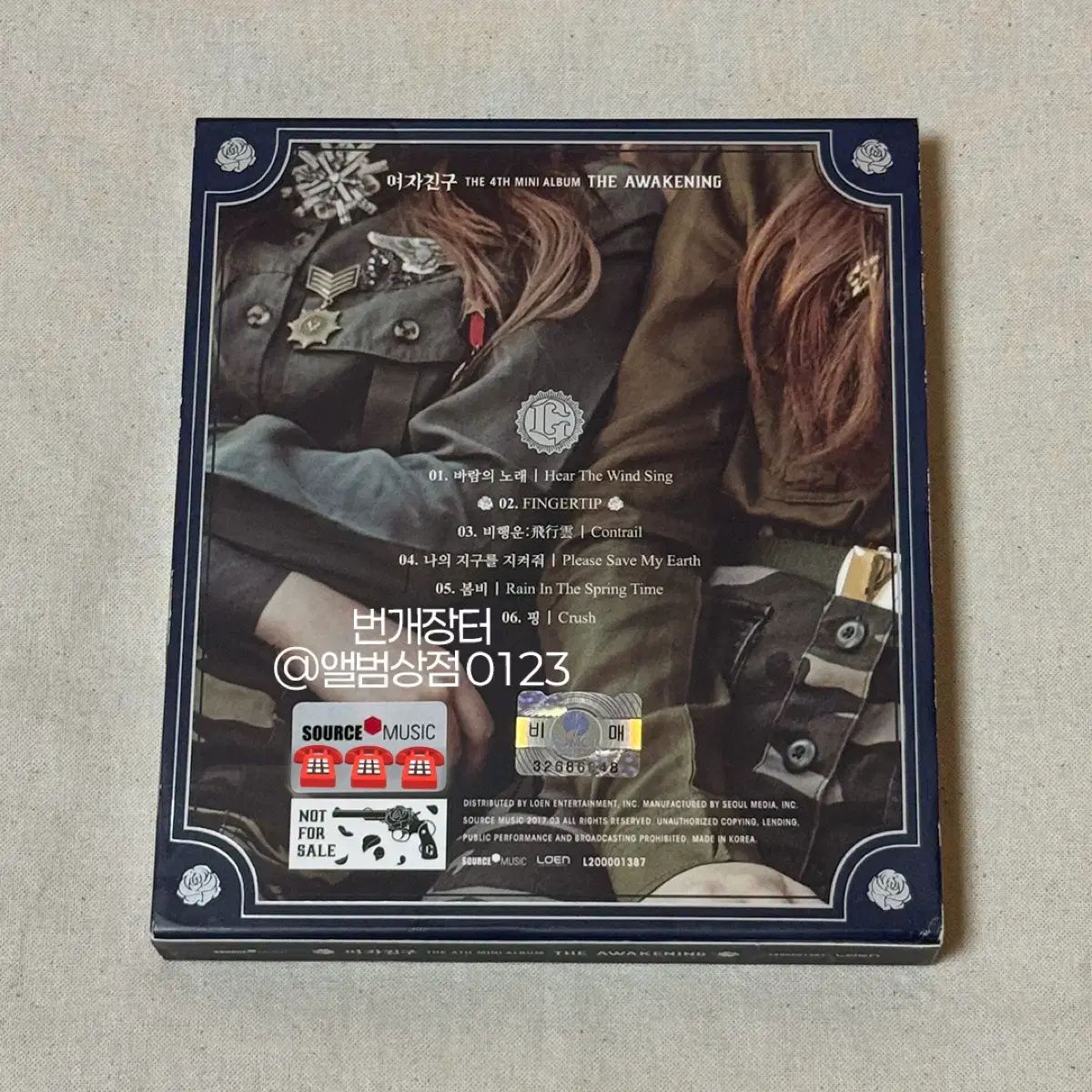 GFRIEND (ジーフレンド) ミニ 4集 Finger Tip 全員 サイン入り 非売品