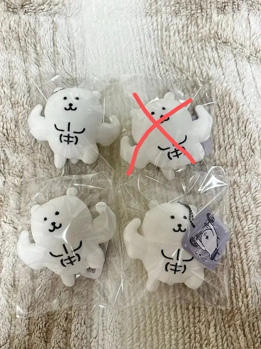 筋肉 自分ツッコミくま 新品 - メルカリ