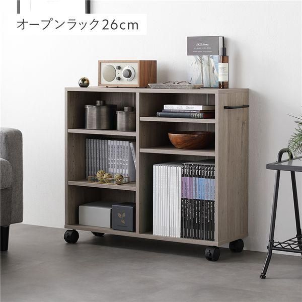 【送料無料】キャスター付き オープンラック 〔 約幅75×奥行26×高さ66.7cm 〕 取っ手付き オープンタイプ 収納棚 収納 ラック 収納家具 Fauris フォーリス 送料無料