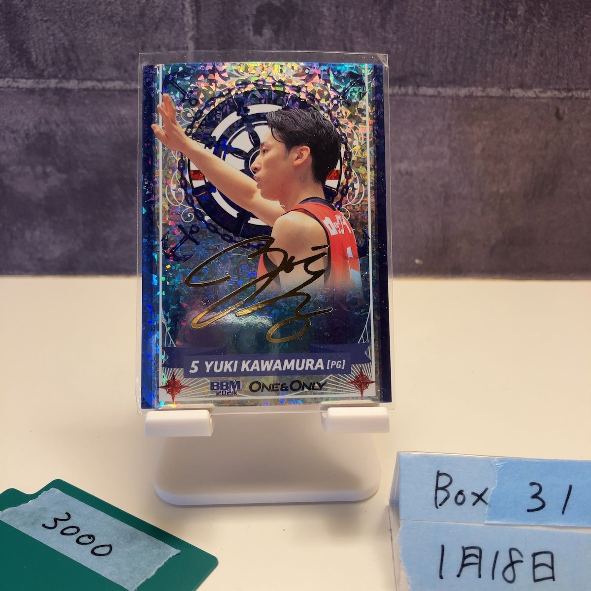 2024 BBM 河村勇輝 073/100 金箔サイン 横浜ビーコルセアーズ One