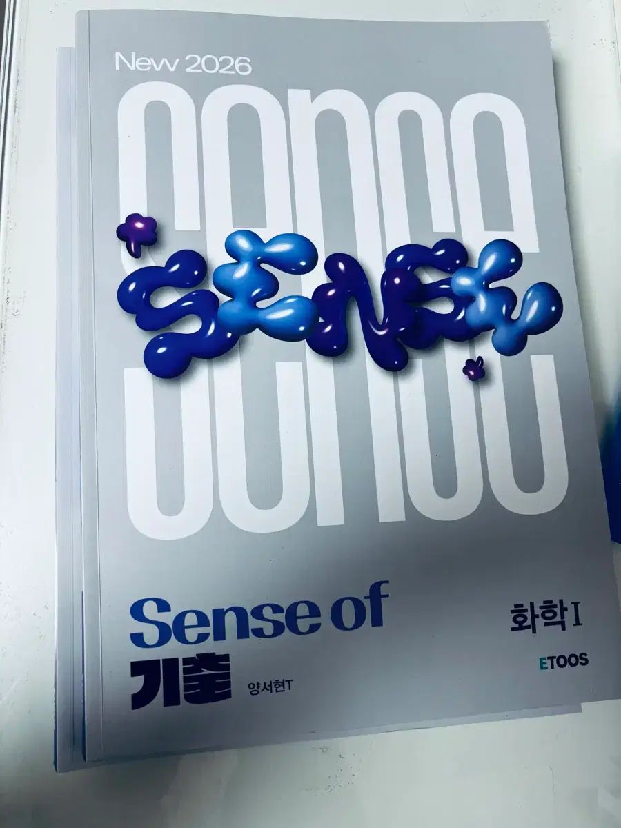 ETOOS 羊ソヒョンT Sense of 既出 化学Ⅰ - メルカリ