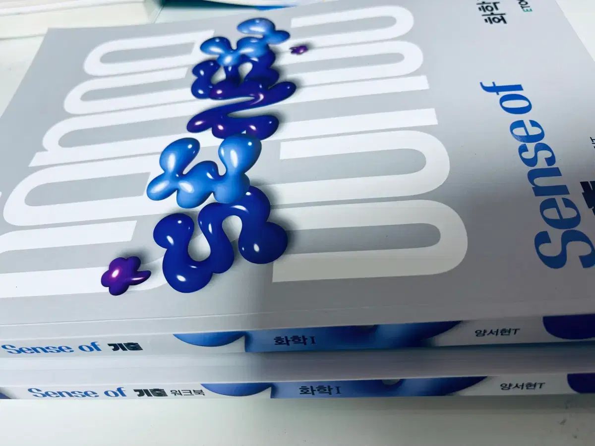 ETOOS 羊ソヒョンT Sense of 既出 化学Ⅰ - メルカリ