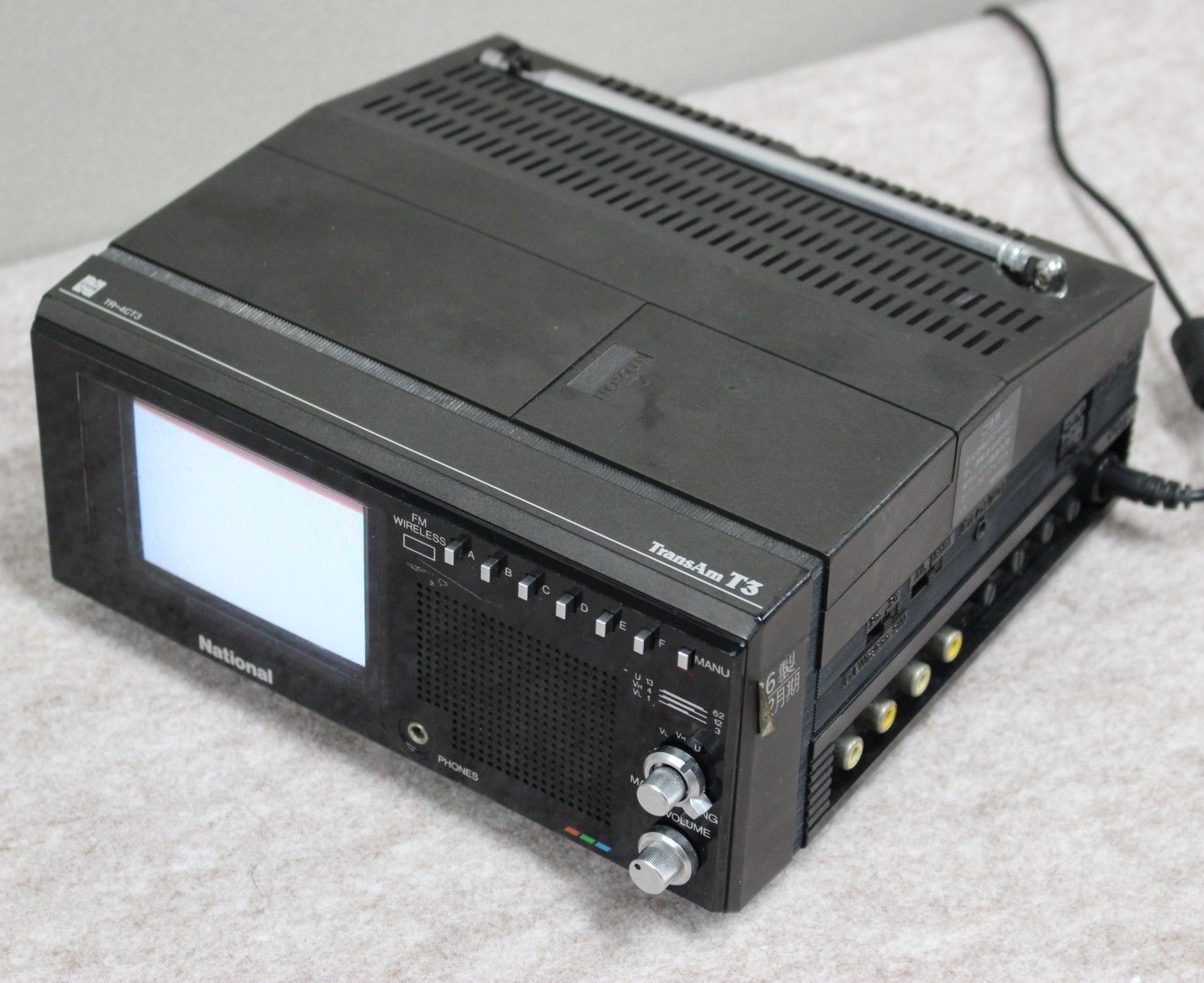 ナショナル1986年製車載用ブラウン管カラーテレビTR-4CT3 - メルカリ