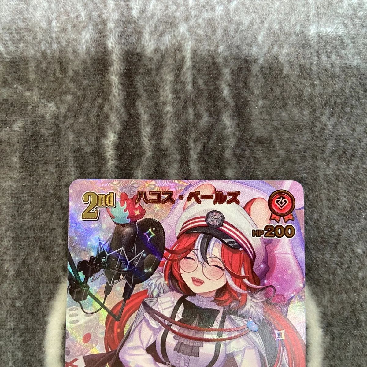 ホロカ ハコスベールズ2nd アヤカシヴァーミリオンUR版1枚 - メルカリ