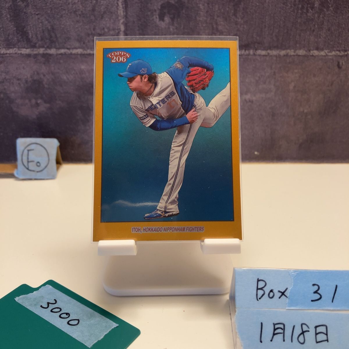 2023 Topps 206 NPB 伊藤大海 Hiromi Itoh 29/50 北海道日本ハム