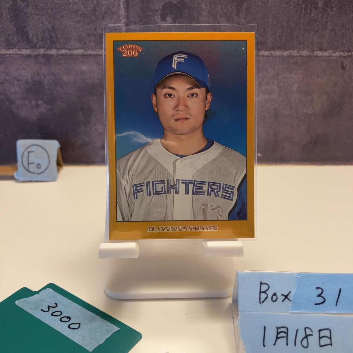 2023 Topps 206 NPB 伊藤大海 Hiromi Itoh 19/50 北海道日本ハム
