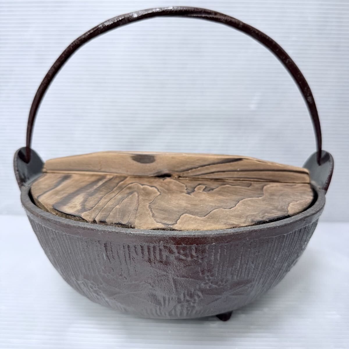 希少 囲炉裏鍋 いろり鍋 南部鉄器 鉄鍋 田舎鍋 囲炉裏 鍋 24cm 郷土品