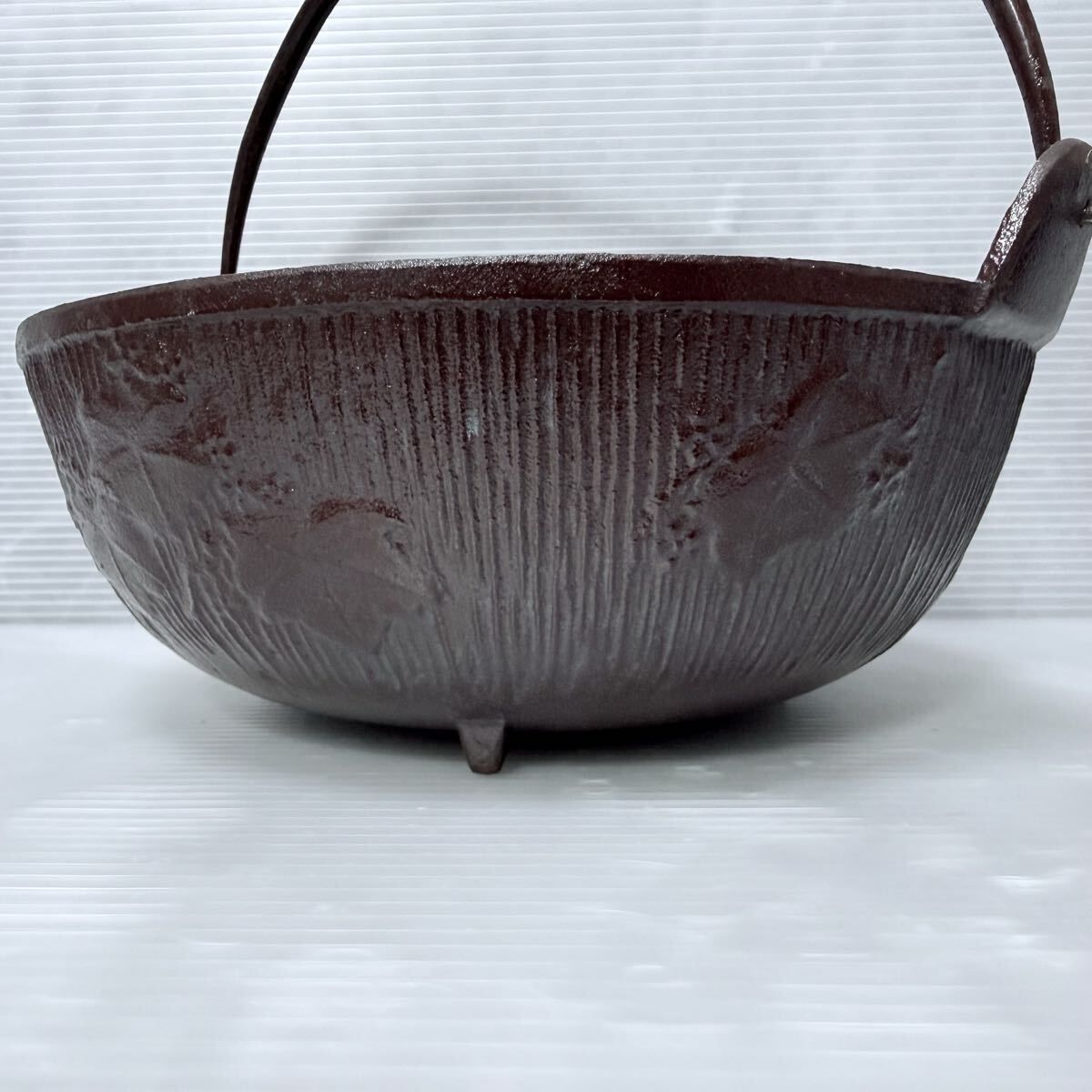 希少 囲炉裏鍋 いろり鍋 南部鉄器 鉄鍋 田舎鍋 囲炉裏 鍋 24cm 郷土品