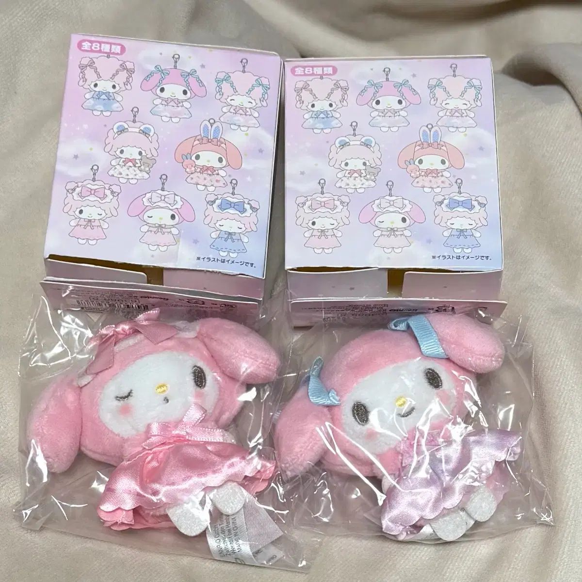 サンリオ マイ スイート ピアノ ドリーミー シークレット パペット