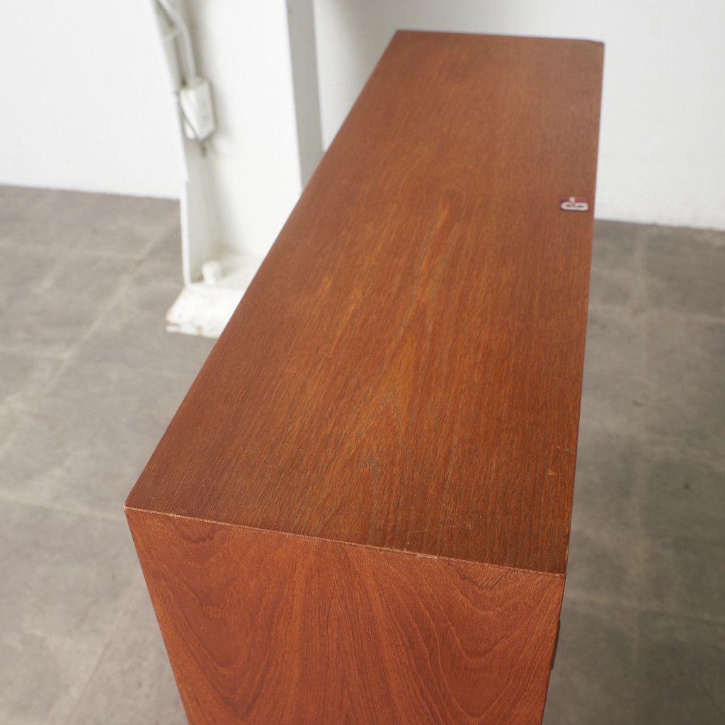 鍵付 G-PLAN Sierra ヴィンテージ ブックケース チーク シェルフ